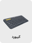 Category-Keyboard.png