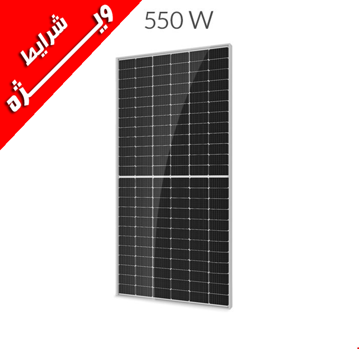 solar panel