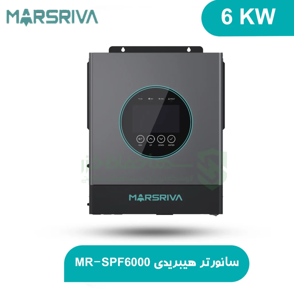 سانورتر هیبریدی ۶.۵ کیلووات مارسریوا مدل MR-SPF6.5K-LP1-TL20E